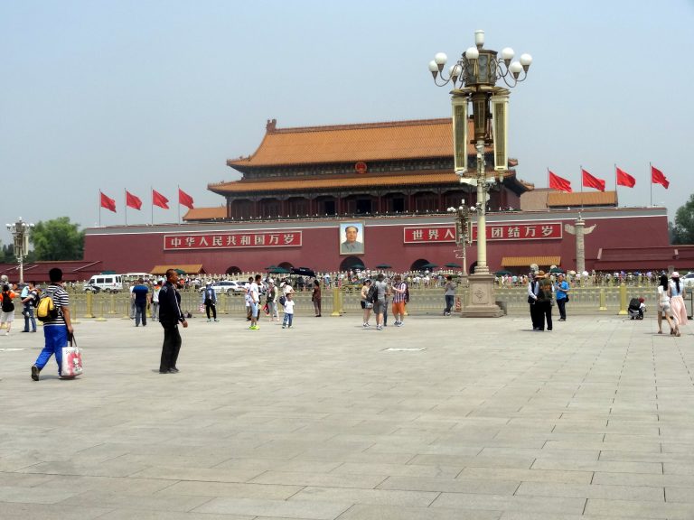 China Beijing 2015